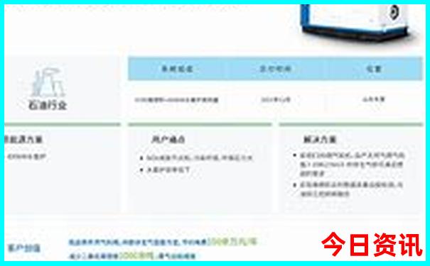 那曲旅游景点有哪些